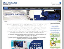 Tablet Screenshot of pilakoutas-industrial.com